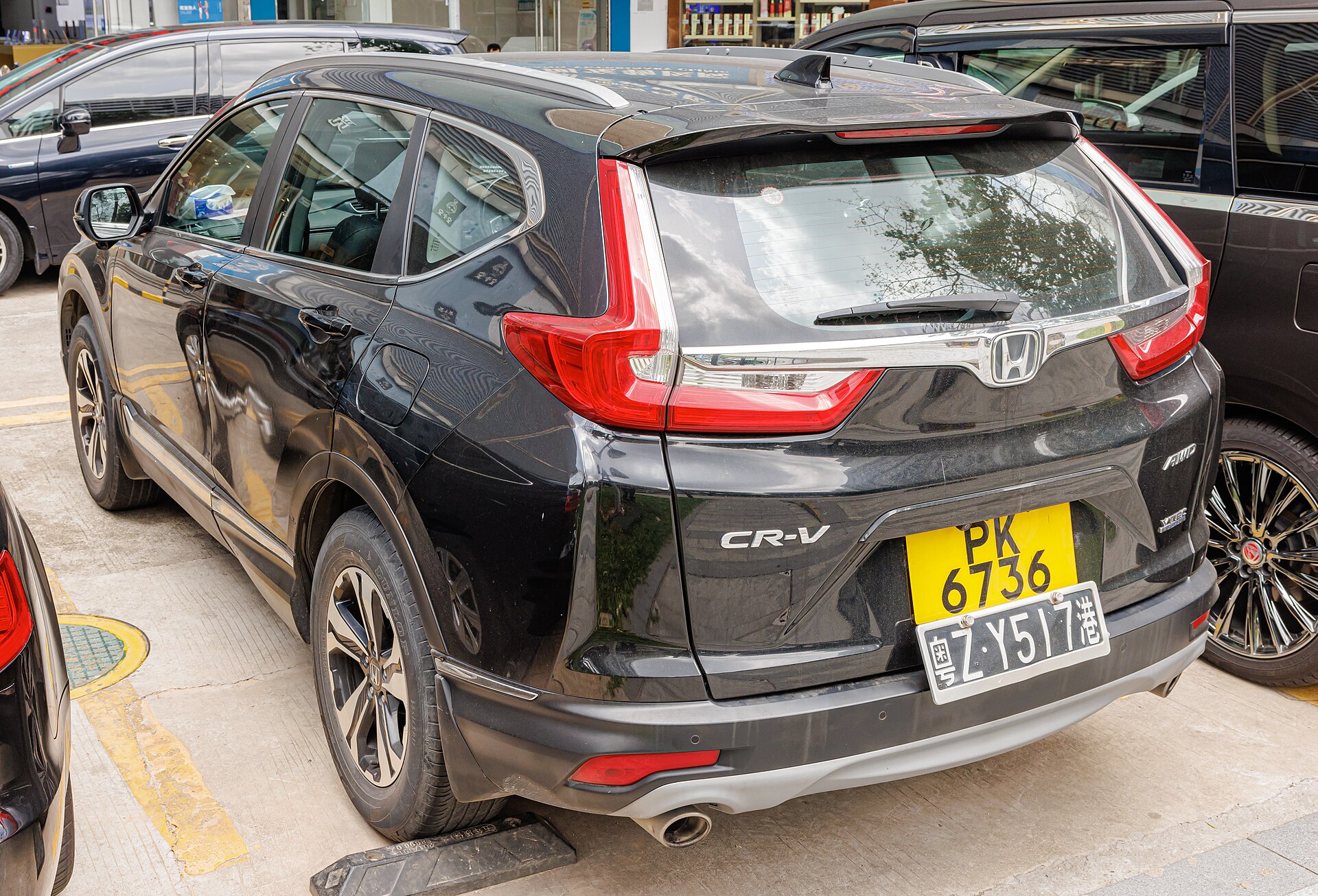 2019 Honda CR-V 1.5 TC-P photo 3 of 3